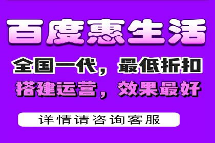 案例解读：网络推广与竞价策略